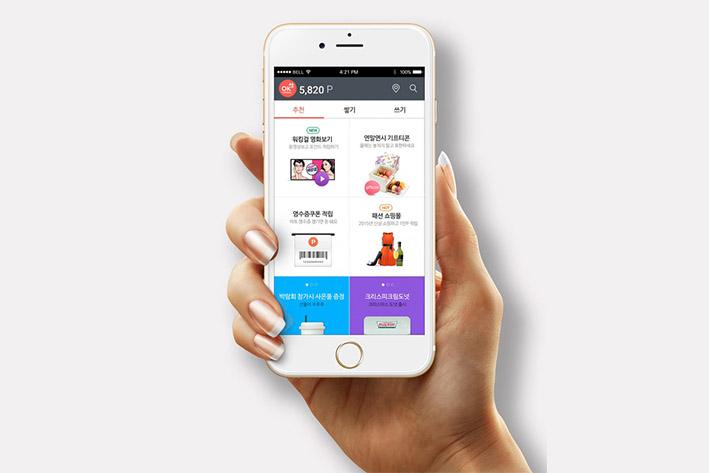 鄞州企业开发建设微信小程序之后如何留住用户？