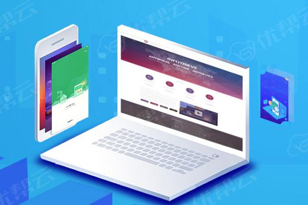 鄞州分析企业在网页设计中需要注意的几个常见问题